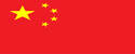 皇冠app(中国)官网入口